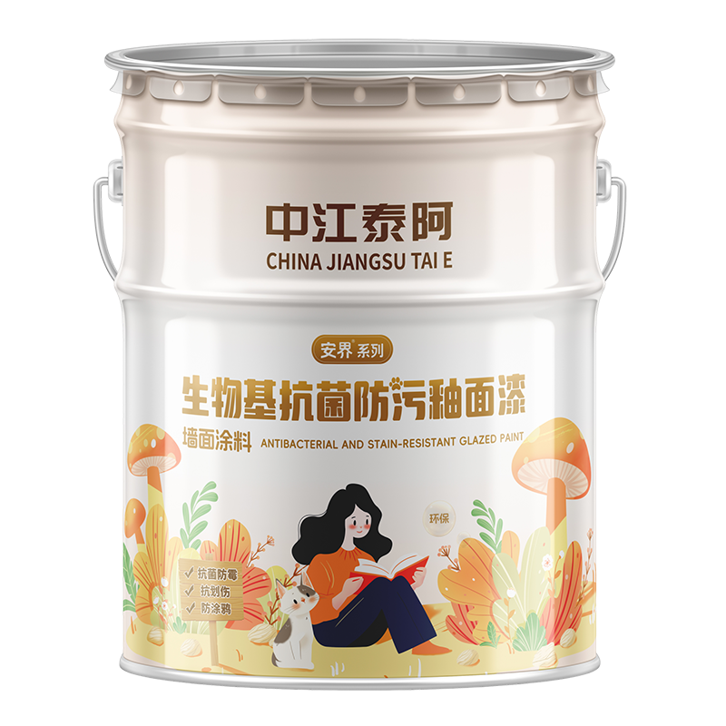 Bio-based Antibacterial & Anti-fouling Glazed Coating