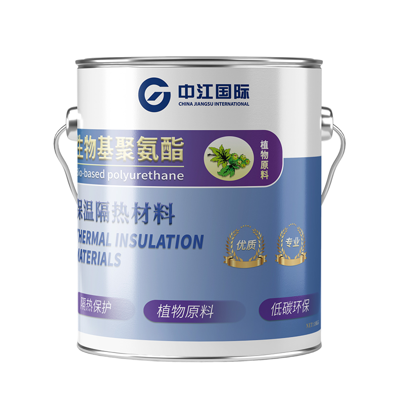 Thermal Insulation Coatings