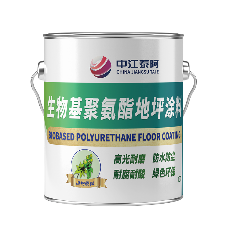 Bio-based Polyurethane Flooring Coating