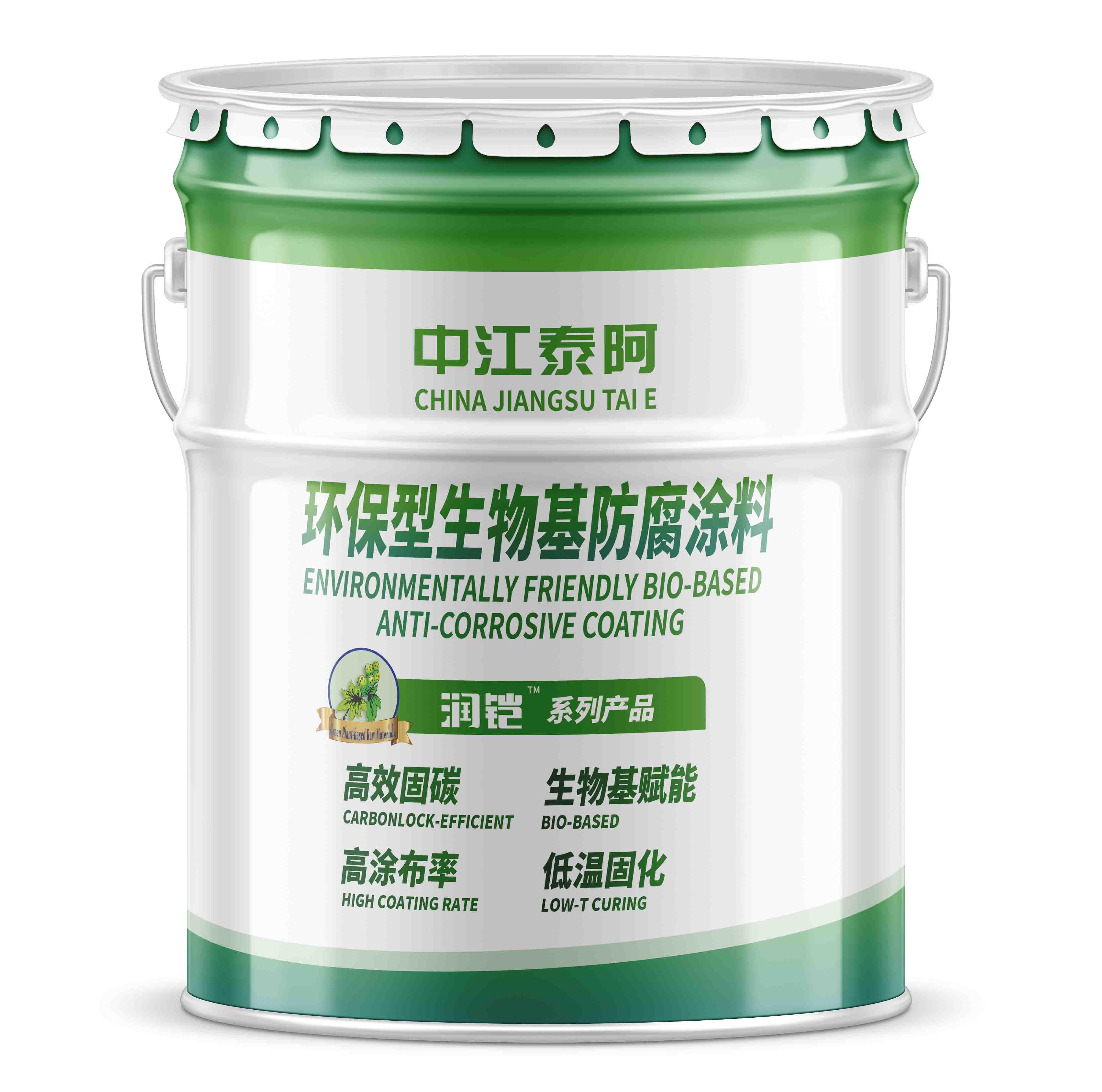 Environmentally Friendly Bio-based Light-Duty Anti-Corrosion Coating